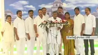 YSRCP MLAs Seeks Disqualification Of MLA's Who Defected To TDP