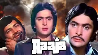 ऋषि कपूर का डबल रोल मूवी मतलब डबल धमाका | Rishi Kapoor Hindi Action Full Movie HD