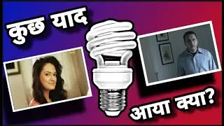 STUPID INDIAN TV ads Roast | Most funny Indian TV ads extreme reboot | SMARTY BEAT |