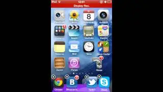 Обзор Твика InfiniDock
