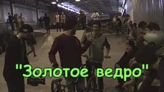 ННХ 