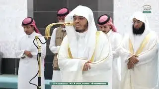 صلاة العشاء من الحرم المكي لفضيلة الشيخ أ.د. ياسر الدوسري 11 ربيع الآخر 1447هـ.