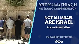 'Not All Israel Are Israel'. Shabbat Family Service 06/09/25