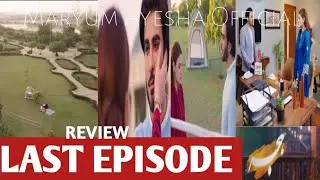 Hijr Last Episode Review - #imranabbas #hinaaltaf #washmafatima - HUM TV DRAMA 2025