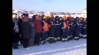 открытие взлётной полосы в Палане