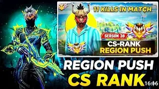 11 Kills High Tier Gameplay! 🏆 Regional Rank Push Strategy | Garena Free Fire