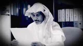 الأستاذ عبدالله البشيري  - 37 عاماً مسيرة عطاء ( المناضح )