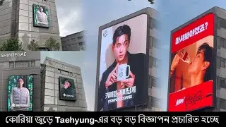 Snow Peak, Compose Coffee & Coca-Cola Korea Coke Zero এর মধ্যে হাড্ডাহাড্ডি লড়াই 🤭