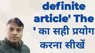 Use of article 'The'#Articles#Definite articles #englishlearning #englishgrammar #education #khansir