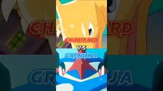 Charizard vs Greninja👿🔥#pokemon #anime #subscribe #ash #charizard #greninja #red #misty #serena