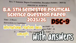 B.A.5thsemester political science(international relations basic-concepts)question paper with answer 