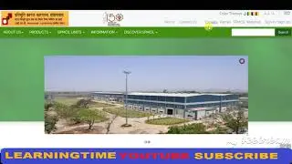 Security Paper Mill Recruitment 2021 | SPM Hoshangabad VACANCY 2021 | SPMCIL NOTIFICATION 2021