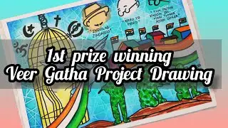 Veer Gatha Project Drawing / Gallantry Award Winners Drawing / Veer Gatha Drawing