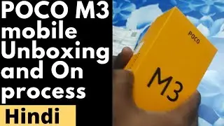 POCO M3 mobile unboxing & set-up process