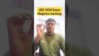 BSF HCM Exam negative marking hogi #bsfhcm #bsfhcmphysical