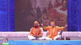 Raam Pathan Kirtan | Bhausaheb Bandokar Ground | Live | Prudent Network | 220124