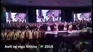 Awit ng mga Nilikha