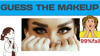 Guess the MakeUp from Emoji Challenge | Riddles in Hindi | Queddle ||