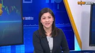 【專家分析】Fed月底減息機會唔大？