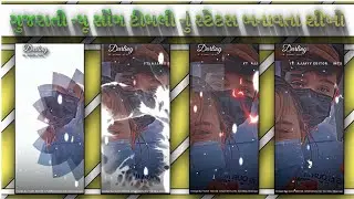 Pankaj Mistry.!/DJ remix bewafa/Alight Motion Editing Timli Status Editng 2025#viral#saiyaara #video