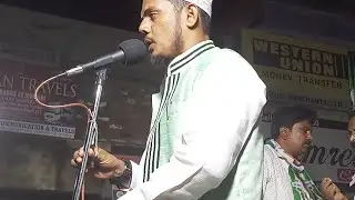 Jds Public Meeting At Muslim Chowk Gulbarga