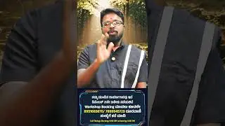 ಪ್ರತಿದಿನ ಬ್ರಾಹ್ಮೀ ಮುಹೂರ್ತದಲ್ಲಿ ಎದ್ದು 9 ನಿಮಿಷ ಈ ಮಂತ್ರವನ್ನು ಪಠಣೆ ಮಾಡಿ,ಸಾಲಗಳೆಲ್ಲ ಮುಕ್ತಾಯವಾಗುತ್ತವೆ.