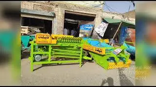 Garlic and Onion 🧅 Harvester made by Zeeshan Zarai Alat Karor Pakka
