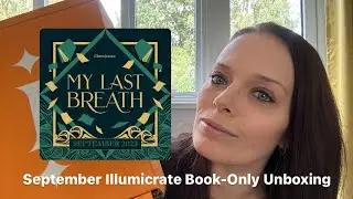 September Illumicrate Book-Only Unboxing