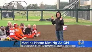 Kim Ng Hired As Miami Marlins GM, Becomes First Female GM In MLB History