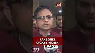 Fake Ghee Racket In Delhi | #shorts #delhinews #desighee #racket #delhicrime #delhincr #delhiupdates