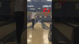 Bowling splits | level 1-9
