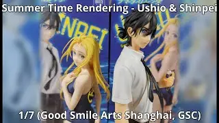 Unboxing Summer Time Rendering - Ushio & Shinpei - 1/7 (GSAS, GSC) Figure
