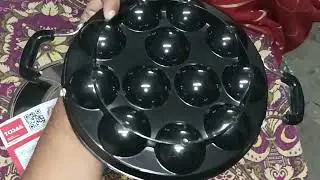 Tosaa Aluminium 12 Cavity Appam Patra Paniyarakkal Two Side Handle with Steel lid  Rs 250