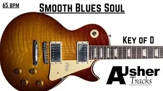 Smooth Slow Blues Groove Guitar Backing Track Jam in D major