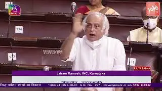 Jairam Ramesh Speech in Lok Sabha || Parliament || PM Modi || BJP VS Congress || YOYO Tv Bharat