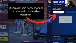 Проблема с каналом вечеринки в пятой главе Fortnite решена!