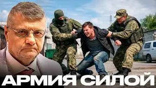 Мосийчук: Кого на самом деле создаёт бусификация — солдат или врагов государства?