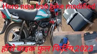 Hf deluxe side box fitting|फुल विडियो न्यू 2023 बॉक्स क़ीमत 450रु पैसे