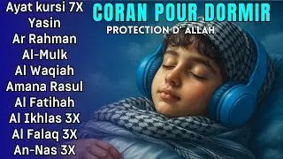 Coran pour dormir - Doua Islamique - Protection divine - Paix du c&oelig;ur et de l&rsquo;&acirc;me