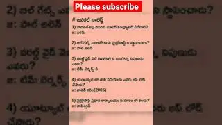 competitive exams bits #shorts #ytshorts@kmgjobsinformativehub