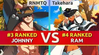 GGST ▰ RNMTQ (#3 Ranked Johnny) vs Takehara (#4 Ranked Ramlethal). High Level Gameplay