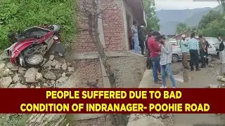 People suffered due to bad condition of Indranager- Poohie road