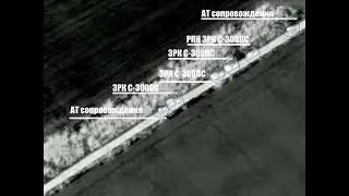 Three Patriot Air Defence launchers and a radar station are destroyed by an #Iskander missile strike