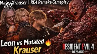 Mutated Krauser Boss Fight 🔥 | Leon का सबसे खतरनाक मुकाबला | Resident Evil 4 Remake #10