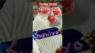 payels Cake World #song #kulti#sodepur#