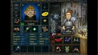 [Shakes & Fidget] Epics in Tavern, Shops #2