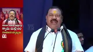 Kurma.sangam.ade.yadagiri.miryalguda