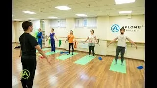 Aplomb therapy&reg; восстановить себя и укрепить сможет каждый.