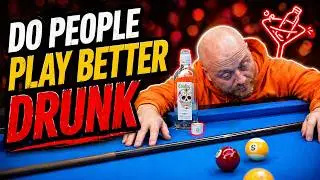 Играешь ли ты в бильярд лучше, будучи пьяным?