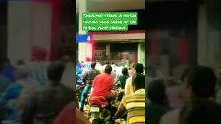 Transport Strike in Odisha#shorts #odishanews #odishagovernment #viral #shortsfeed #odisha #trending
